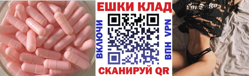 ЭКСТАЗИ 280 MDMA  это состав  Дальнегорск 
