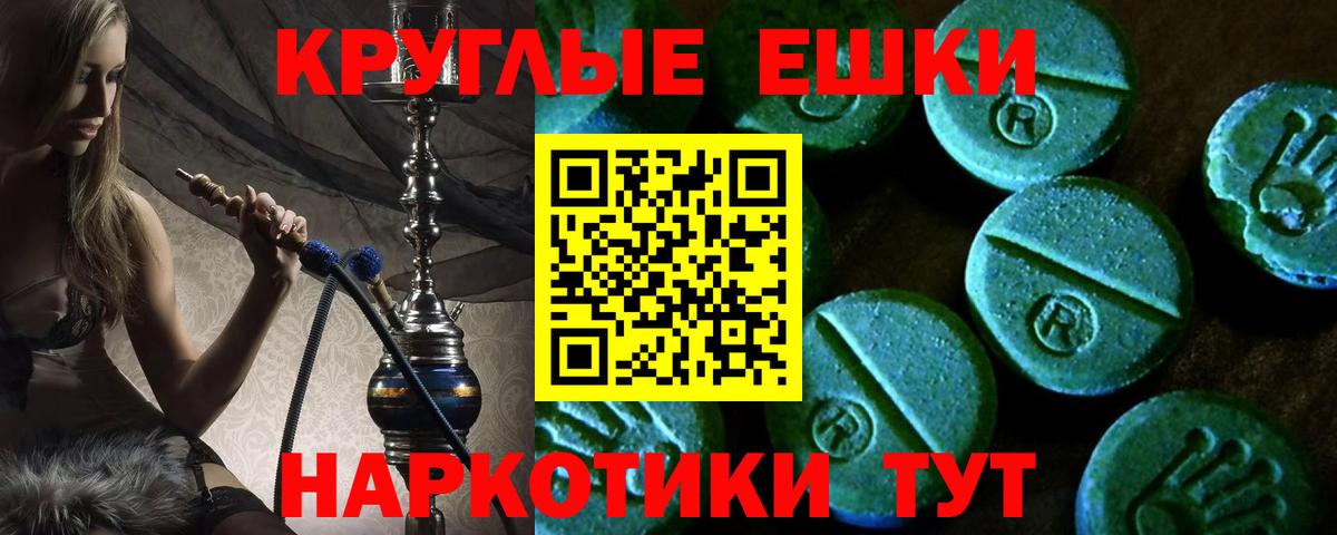 ГАШ Дальнегорск