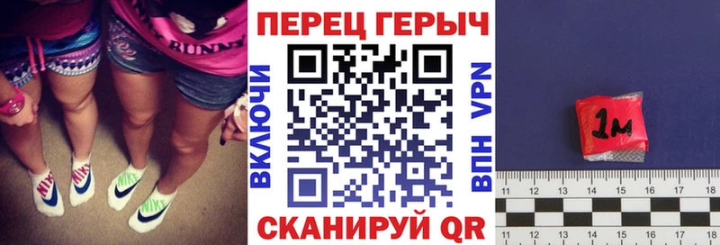 ГЕРОИН Афган  где купить наркоту  darknet официальный сайт  Дальнегорск 