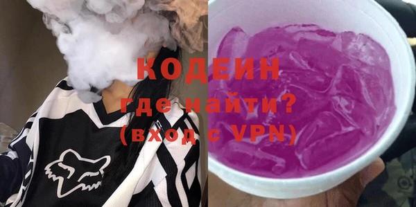 ALPHA PVP Верхнеуральск