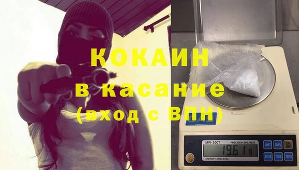 СК Верхний Тагил