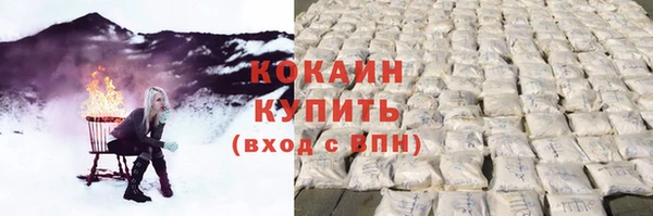 ALPHA PVP Верхнеуральск