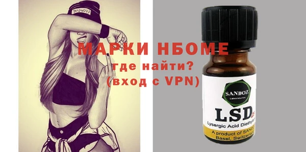 СК Верхний Тагил
