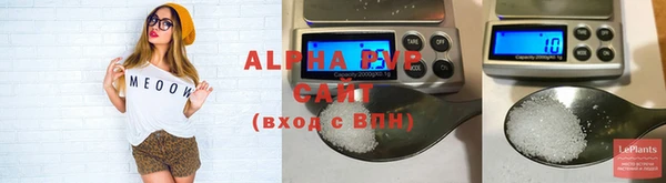 СК Верхний Тагил
