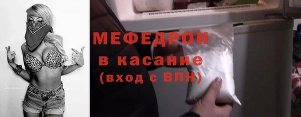 дурь Верея