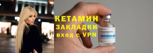 СК Верхний Тагил