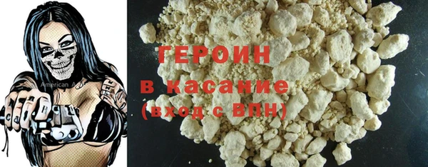 дурь Верея