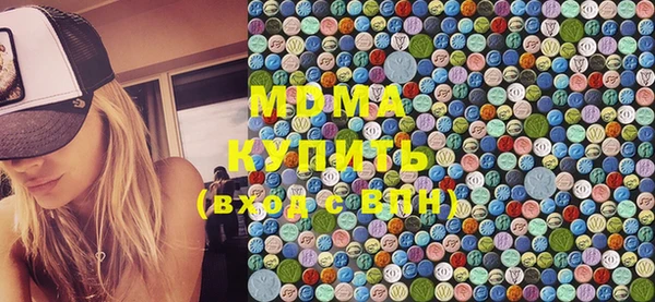 дурь Верея