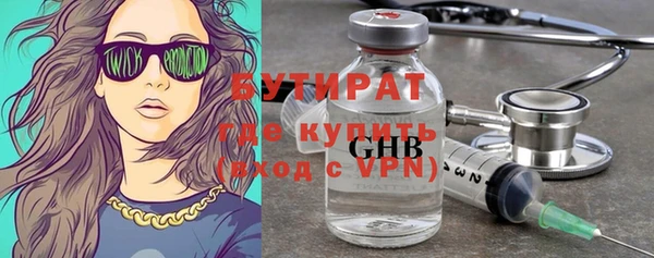 СК Верхний Тагил