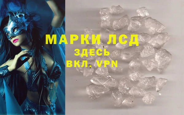 скорость Горняк