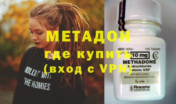 СК Верхний Тагил