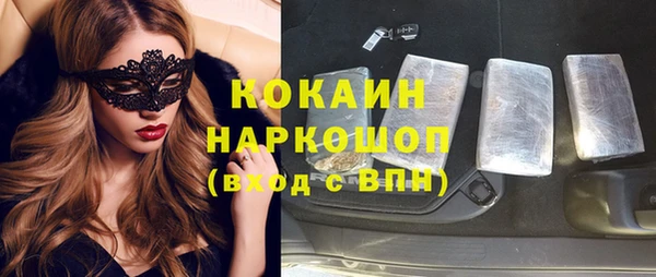 дурь Верея