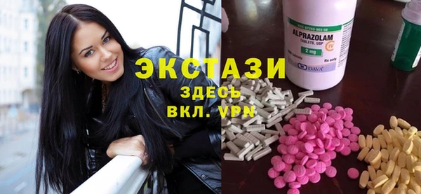 СК Верхний Тагил