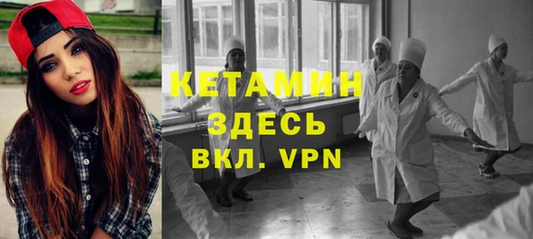 ALPHA PVP Верхнеуральск