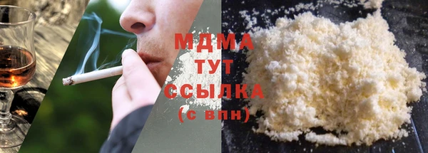 дурь Верея