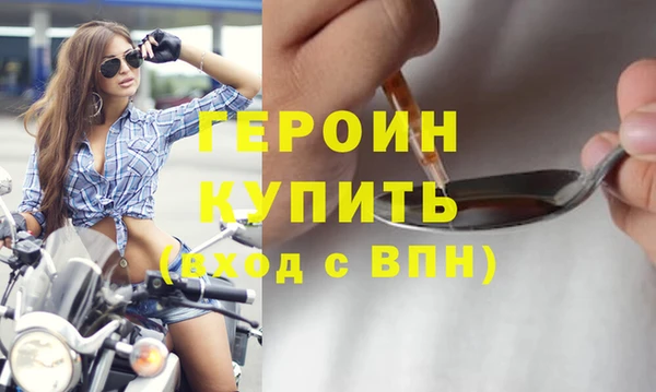 дурь Верея