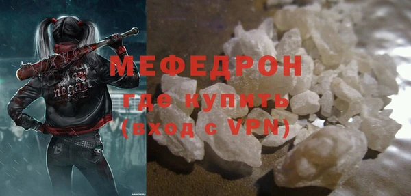СК Верхний Тагил