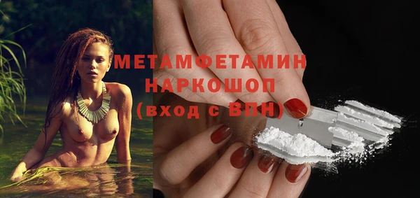 дурь Верея