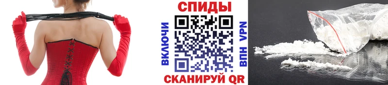 Метамфетамин винт мориарти наркотические препараты Дальнегорск купить закладку