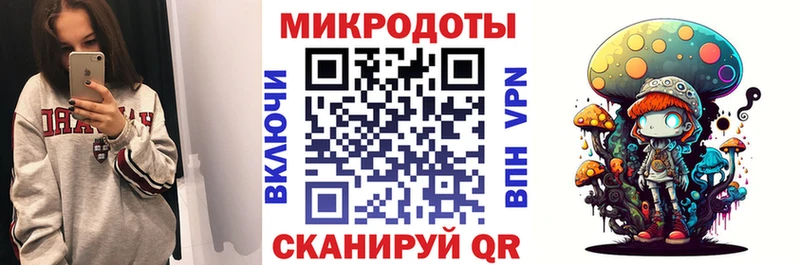 блэк спрут ссылка  Дальнегорск  Псилоцибиновые грибы прущие грибы 